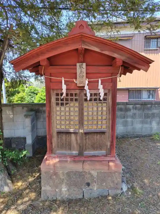 福寿稲荷神社(茨城県)