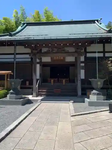 報国寺(神奈川県)