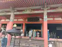 六波羅蜜寺の本殿・本堂