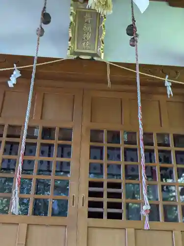 許禰神社(静岡県)