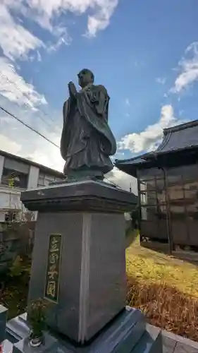 法栄寺(福井県)