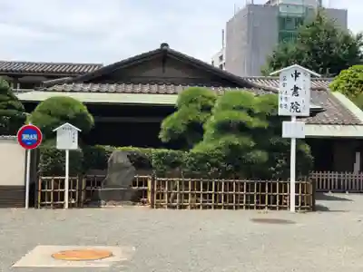 川崎大師（平間寺）のその他建物