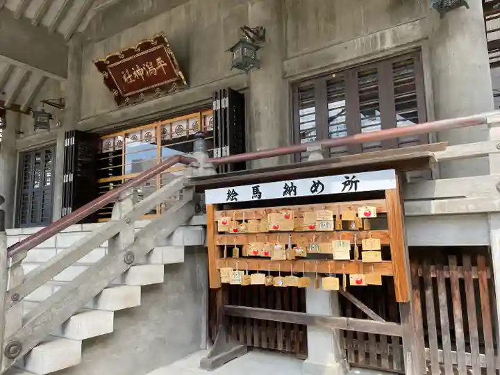 平潟神社(新潟県)