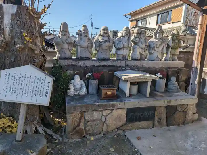 菩提寺(大阪府)