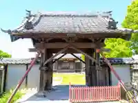 専称寺の山門・神門