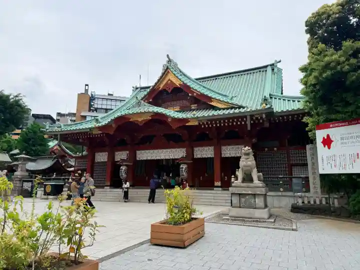 神田神社(神田明神)の{uncategorized: "未分類", other: "その他", undefined: "問題あり", building: "その他建物", grave: "お墓", sacred_gate: "鳥居", guardian: "狛犬", statue: "像", buddha: "仏像", history: "歴史", nature: "自然", garden: "庭園", animal: "動物", pagoda: "塔", temizu: "手水舎", mountain_gate: "山門・神門", sanctuary: "本殿・本堂", subordinate: "末社・摂社", art: "芸術", scenery: "景色", jizo: "地蔵", ema: "絵馬", goshuin: "御朱印", omikuji: "おみくじ", items: "授与品その他", amulet: "お守り", goshuincho: "御朱印帳", eats: "食事", festival: "お祭り", votive_dance: "神楽", shichigosan: "七五三参", wedding: "結婚式", experience: "体験その他", initially: "初詣", around: "周辺", anti_infection: "感染症対策"}