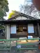 松陰神社(東京都)