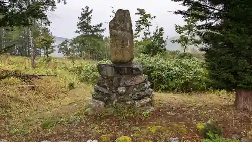 新城神社の末社