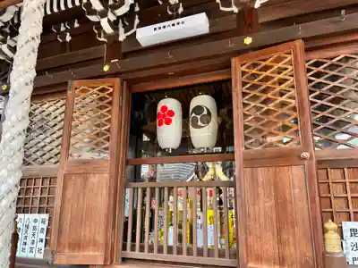 宮地嶽八幡神社(長崎県)