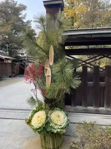 辛國神社(大阪府)