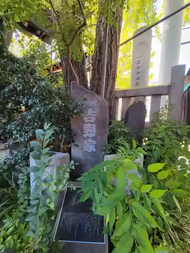 波除神社（波除稲荷神社）のその他建物