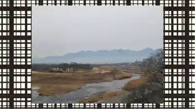 高﨑神社(群馬県)