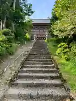 慈恩寺(山形県)