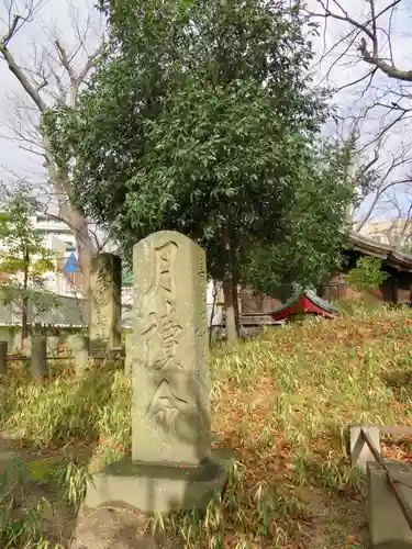 安積國造神社のその他建物