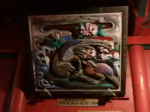 磯山弁財天(栃木県)