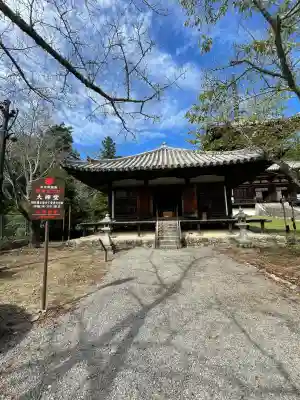 根来寺(和歌山県)