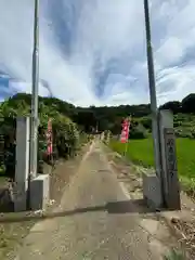 日本神社(埼玉県)