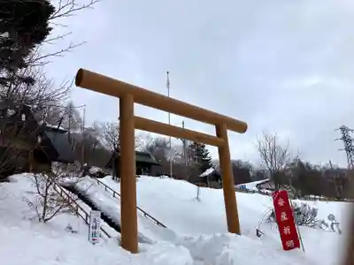 浦幌神社・乳神神社(北海道)