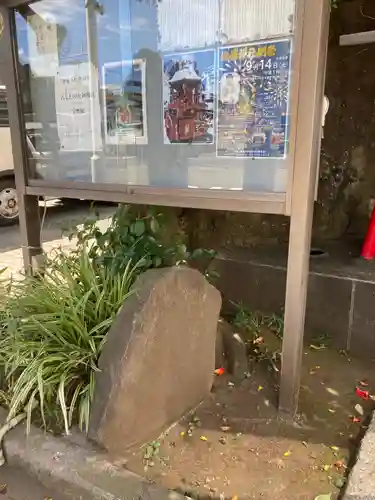 蛇幸都神社（蛇骨神社）(神奈川県)