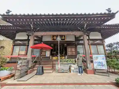 法輪寺(東京都)