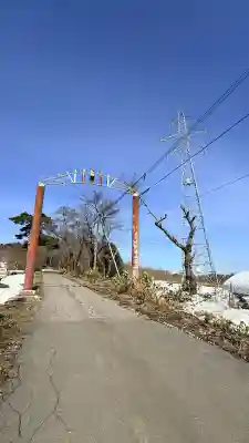 光明寺観音山霊場観音堂の{uncategorized: "未分類", other: "その他", undefined: "問題あり", building: "その他建物", grave: "お墓", sacred_gate: "鳥居", guardian: "狛犬", statue: "像", buddha: "仏像", history: "歴史", nature: "自然", garden: "庭園", animal: "動物", pagoda: "塔", temizu: "手水舎", mountain_gate: "山門・神門", sanctuary: "本殿・本堂", subordinate: "末社・摂社", art: "芸術", scenery: "景色", jizo: "地蔵", ema: "絵馬", goshuin: "御朱印", omikuji: "おみくじ", items: "授与品その他", amulet: "お守り", goshuincho: "御朱印帳", eats: "食事", festival: "お祭り", votive_dance: "神楽", shichigosan: "七五三参", wedding: "結婚式", experience: "体験その他", initially: "初詣", around: "周辺", anti_infection: "感染症対策"}