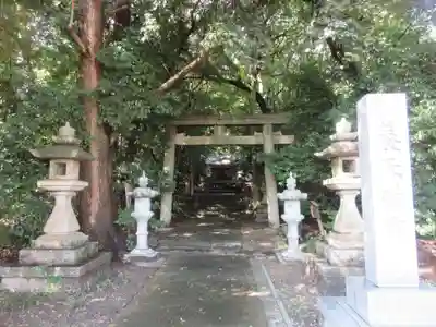 養天満宮(奈良県)