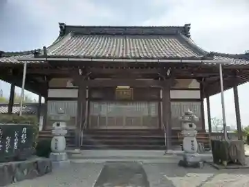 荘厳寺の本殿・本堂