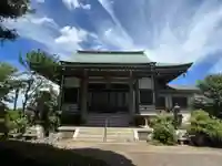 真乗院(埼玉県)