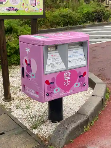 白兎神社(鳥取県)