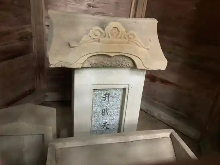 弁財天(千葉県)