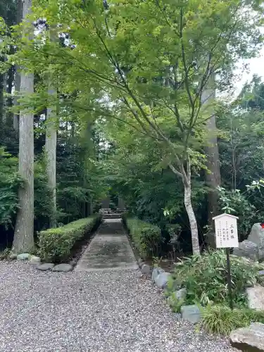 國吉神社(千葉県)