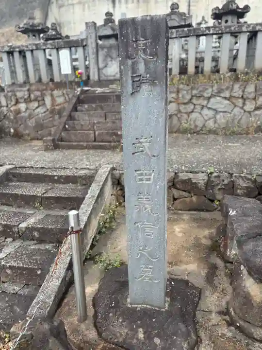 東光寺の{uncategorized: "未分類", other: "その他", undefined: "問題あり", building: "その他建物", grave: "お墓", sacred_gate: "鳥居", guardian: "狛犬", statue: "像", buddha: "仏像", history: "歴史", nature: "自然", garden: "庭園", animal: "動物", pagoda: "塔", temizu: "手水舎", mountain_gate: "山門・神門", sanctuary: "本殿・本堂", subordinate: "末社・摂社", art: "芸術", scenery: "景色", jizo: "地蔵", ema: "絵馬", goshuin: "御朱印", omikuji: "おみくじ", items: "授与品その他", amulet: "お守り", goshuincho: "御朱印帳", eats: "食事", festival: "お祭り", votive_dance: "神楽", shichigosan: "七五三参", wedding: "結婚式", experience: "体験その他", initially: "初詣", around: "周辺", anti_infection: "感染症対策"}
