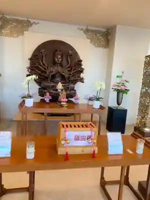 佛光山法水寺(群馬県)