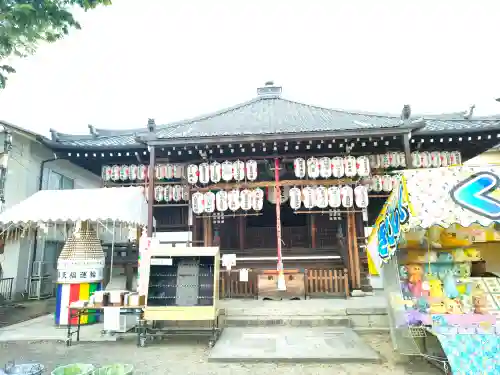 吉祥院天満宮の{uncategorized: "未分類", other: "その他", undefined: "問題あり", building: "その他建物", grave: "お墓", sacred_gate: "鳥居", guardian: "狛犬", statue: "像", buddha: "仏像", history: "歴史", nature: "自然", garden: "庭園", animal: "動物", pagoda: "塔", temizu: "手水舎", mountain_gate: "山門・神門", sanctuary: "本殿・本堂", subordinate: "末社・摂社", art: "芸術", scenery: "景色", jizo: "地蔵", ema: "絵馬", goshuin: "御朱印", omikuji: "おみくじ", items: "授与品その他", amulet: "お守り", goshuincho: "御朱印帳", eats: "食事", festival: "お祭り", votive_dance: "神楽", shichigosan: "七五三参", wedding: "結婚式", experience: "体験その他", initially: "初詣", around: "周辺", anti_infection: "感染症対策"}
