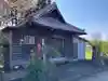 日蓮宗宗門史跡 車返結社 (車返霊場)(静岡県)
