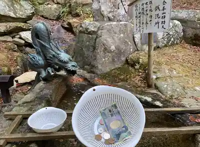 金華山黄金山神社(宮城県)