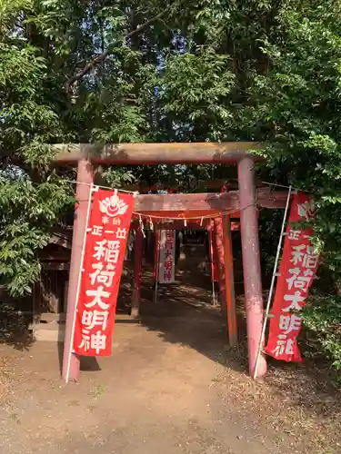 中山神社の鳥居