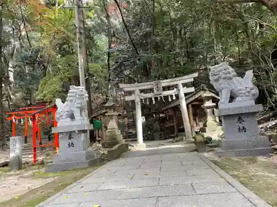 星田妙見宮の鳥居