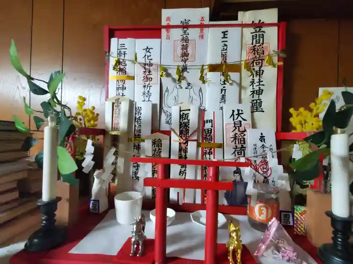 三毳不動尊(栃木県)