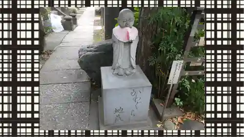 錫杖寺(埼玉県)