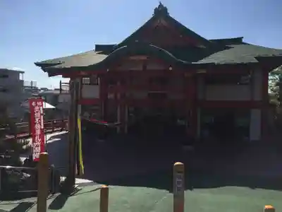 身代り不動尊　大明王院　川崎別格本山の本殿・本堂