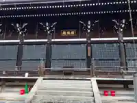 清水寺朝倉堂(京都府)