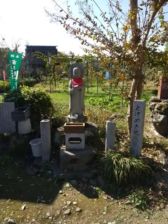 永福寺 童子堂の地蔵