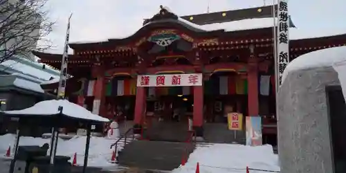 成田山札幌別院新栄寺の本殿・本堂