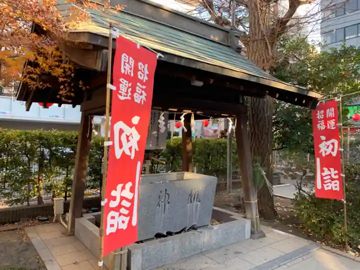 桜神宮の手水舎