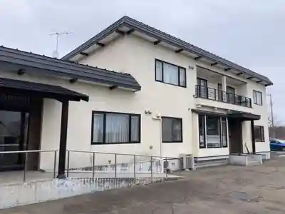 妙法寺(北海道)