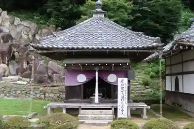 観音正寺(滋賀県)
