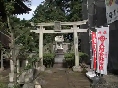 安住神社の鳥居