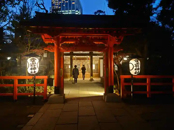 愛宕神社の本殿・本堂