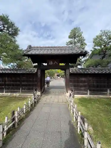 正一位霊験稲荷社(栃木県)